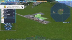 建設ミスを繰り返して跡地が多い（A列車で行こう）